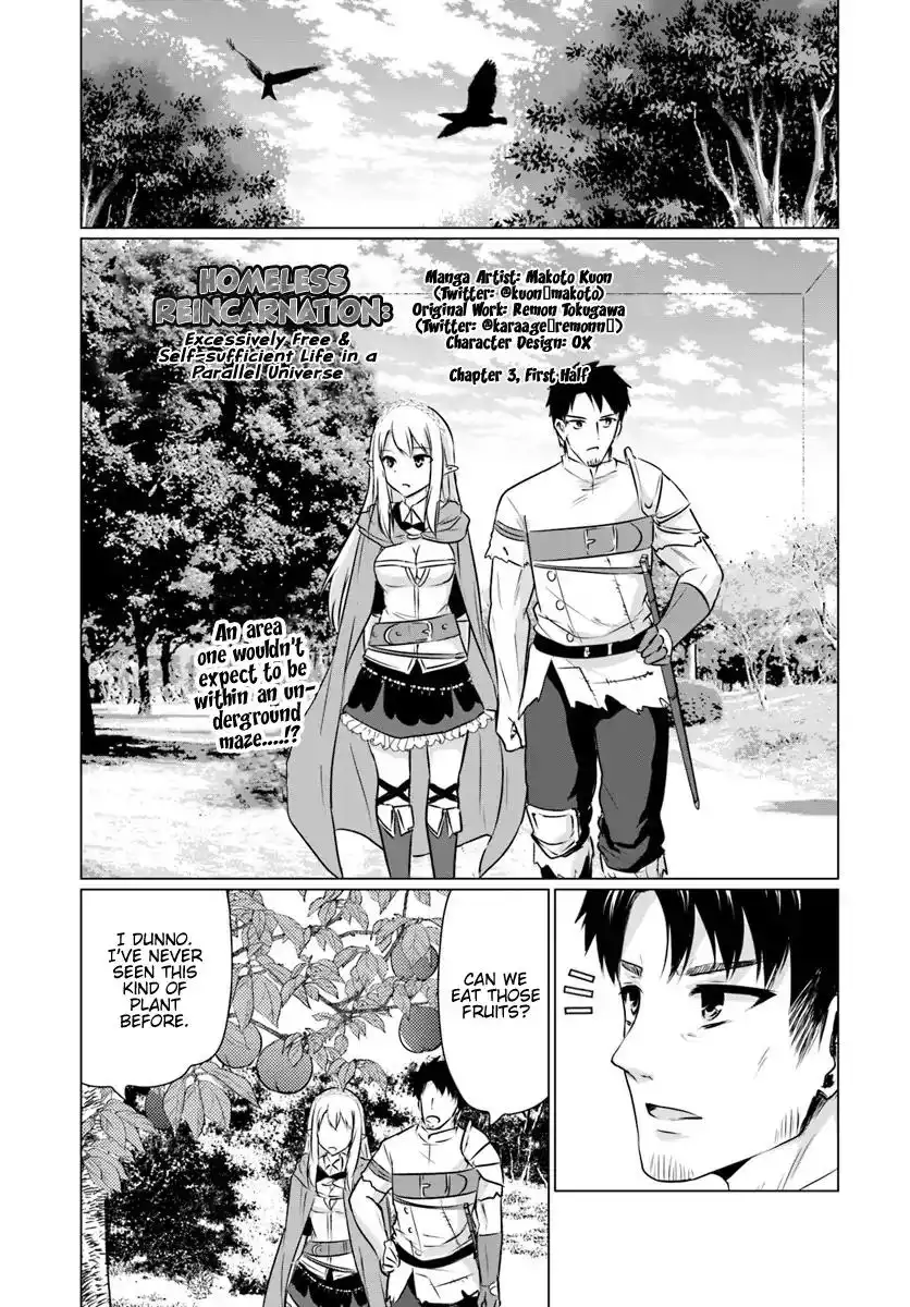 Homeless Tensei: Isekai De Jiyuu Sugiru Majutsu Jisoku Seikatsu Chapter 3.1 1